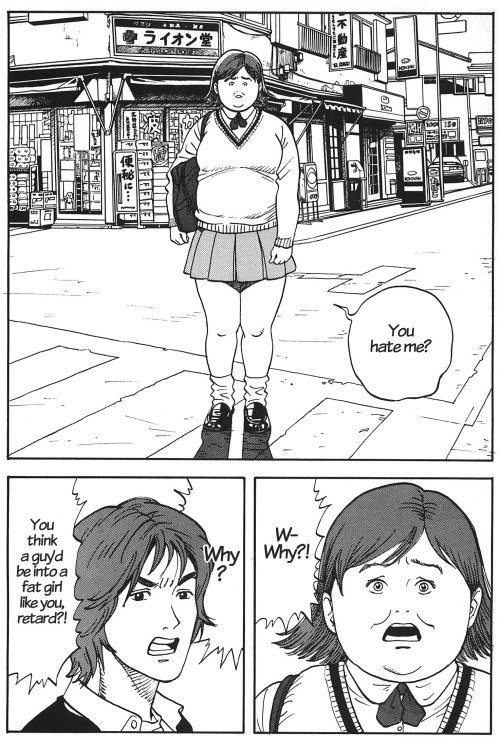 swaaarm:I translated Hisashi Eguchi’s short manga remake of Kazuo Umezu’s Fasting (絶食)! I don’t want
