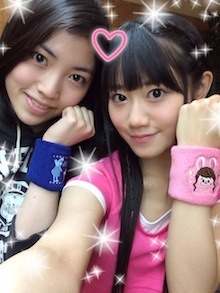 P_ban_cho