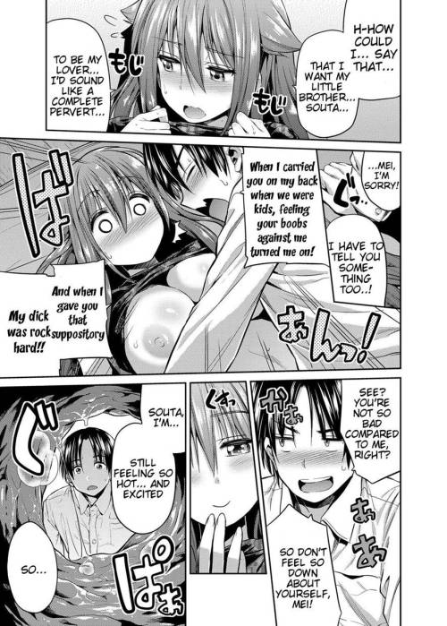 hentaibeats:  How to Train Your Pet Older Sister - Hinotsuki Neko (2/2)Click here for part 1!Click here to read more hentai manga!Click here to download this hentai manga!Click here for the Hentai Manga Library!Click here for more hentai images!Feel free