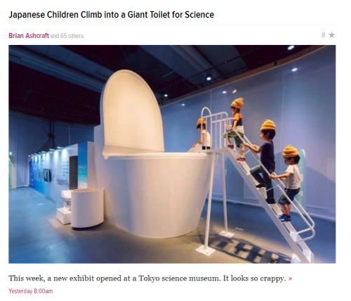 loltaku:  It was nice of them to let the kids tour Kotaku offices 