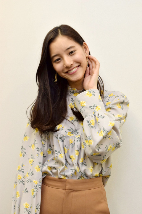 毎日キレイ - 新木優子