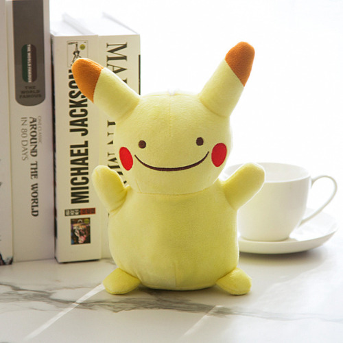 Ditto Plushies From Kuru Store