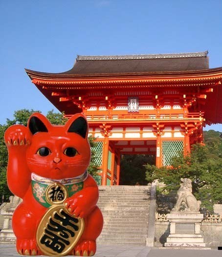 Gold Cat - Wealth And Prosperity