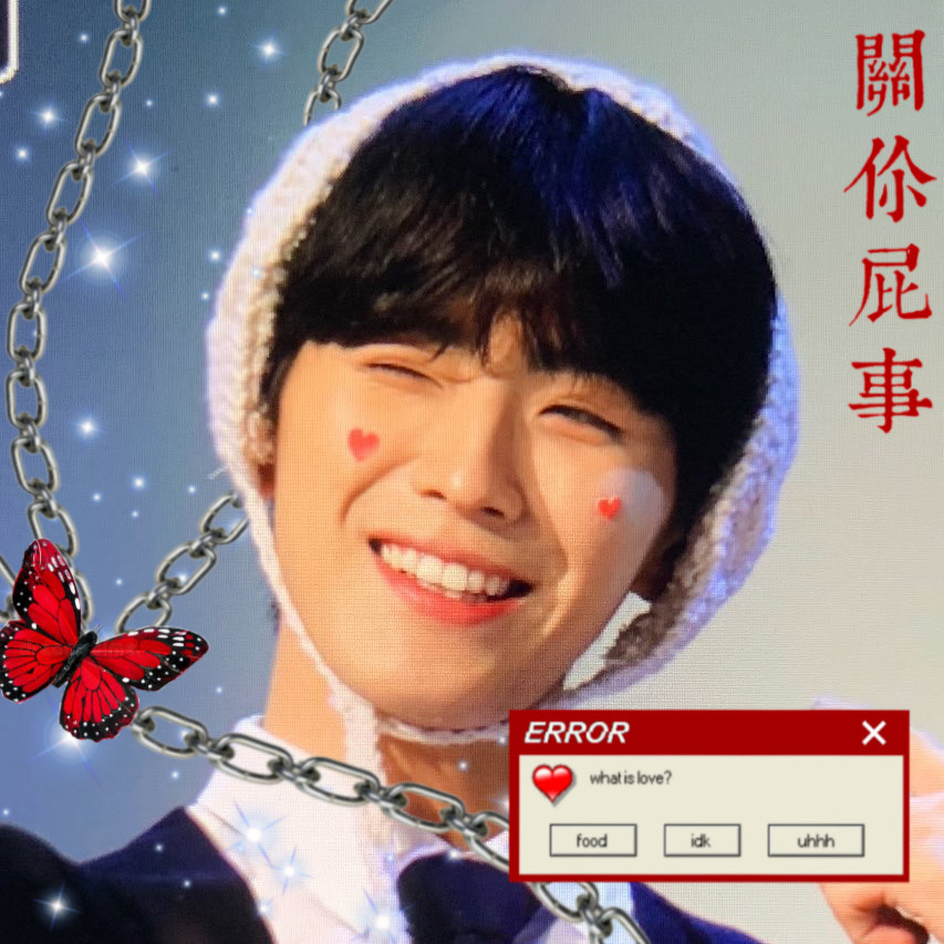 req closed — ##requested !! sunwoo messy icons