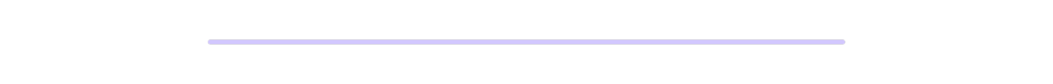 divider