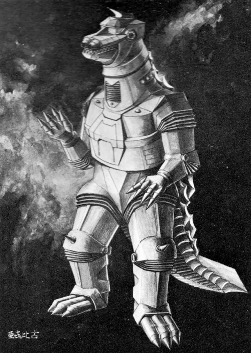 citystompers1: Concept art from Godzilla vs. Mechagodzilla (1974)