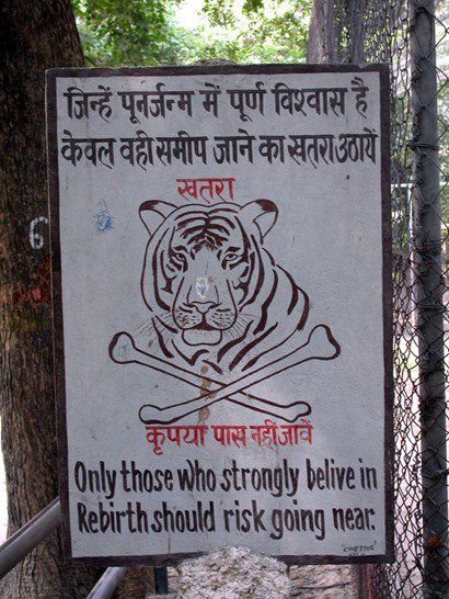 givemeinternet:  Meanwhile in India…