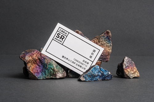 type-lover:  Sanrun Mining Co.by NECON