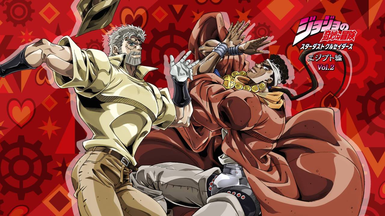 nathdarkshinigami:    ジョジョの奇妙な冒険 : スターダストクルセイダース エジプト編1st