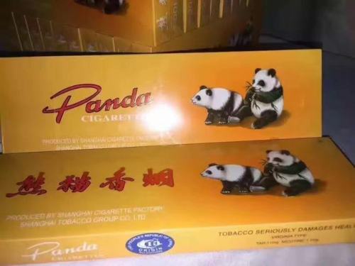 正品出口 绿熊猫160 红熊猫160 黄熊猫190 假一赔十，普通地区邮费10元，两条以上包邮，微信【f545954150】