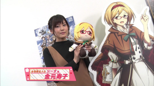 himanji:  春のアニメ新作祭り！３作品合同特番