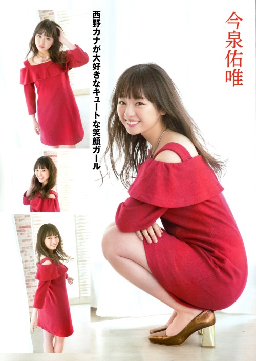 merumeru48: 「FLASH Special Gravure BEST adult photos