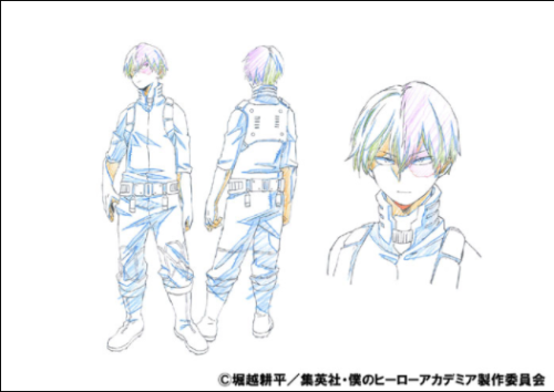 New Hero Costume