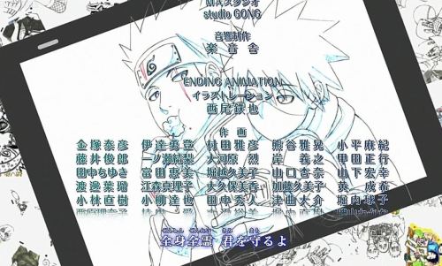 Genuinely Didn't Know This Was Kakashi Hiding In The Credits WITHOUT HIS MASK!!!