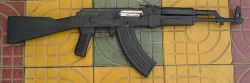 fubugod:  Cambodian AK-47