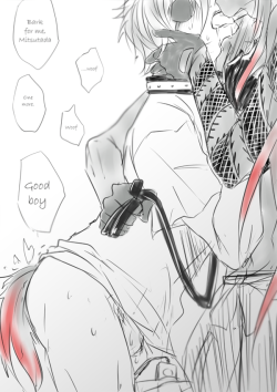 hotmochalatte:  Oodachi Ookurikara and doggy