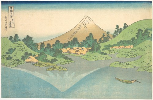 Hokusai - Reflection in Lake at Misaka in Kai Province (1830)