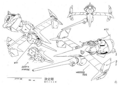 animationart:  Concept Art - Cowboy Bebop