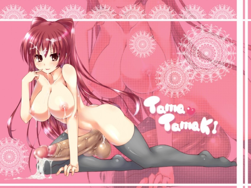 Giant Anime Girl Cocks