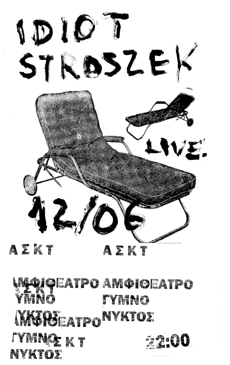 Idiot Stroszek live at the school of fine arts