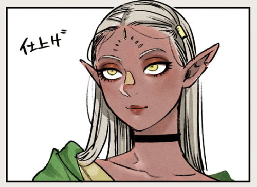 Fav Detail About Elves I Didn't Fully Register Until I Saw That One Summer Colour Page - Elves Look Rosy