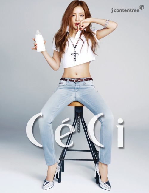 Goo Hara (Kara) - CéCi Magazine Pics