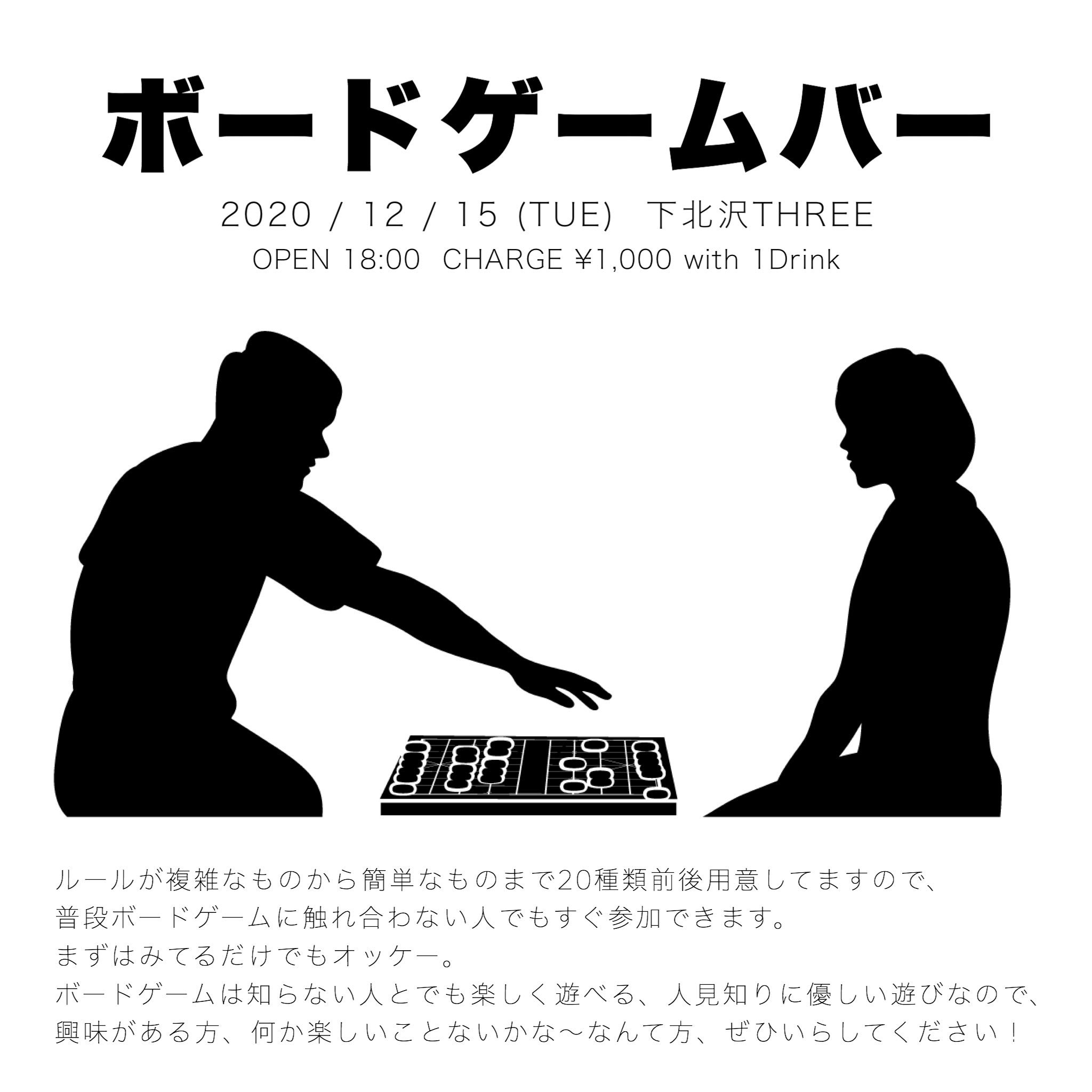 石渡 太輔 Explore Tumblr Posts And Blogs Tumgir 石渡 太輔 Explore Tumblr Posts And Blogs Tumgir