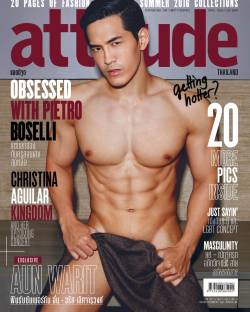 Aun Warit | Attitude Thailand