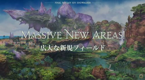 invisiblebounds-ffxiv:Endwalker - 暁の終焉 [6.0]New Areas - Thavnair &amp; Garlemald