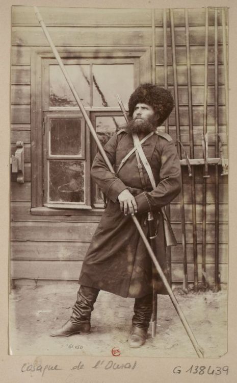 Ural Cossack, Russian Army, 1892