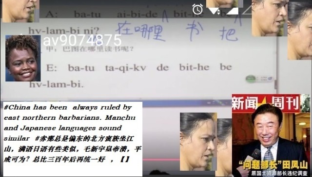 不能犯tumblr Posts Tumbral Com 不能犯tumblr Posts Tumbral Com