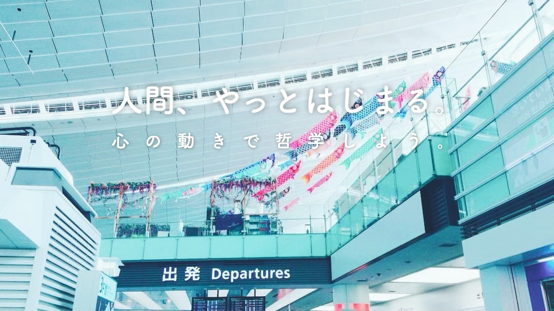矛盾 Explore Tumblr Posts And Blogs Tumgir 矛盾 Explore Tumblr Posts And Blogs Tumgir