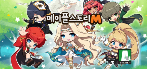 tastycitrus: wow, new cygnus knights art for maplestory m