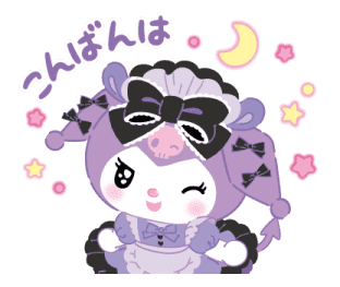 Kuromi Tsundere Cafe – LINE stickers