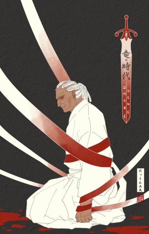 pixalry: Dragon Age Ukiyo-e Character Fan Art - Created by Dakkun39 Follow the artist on Tumblr!