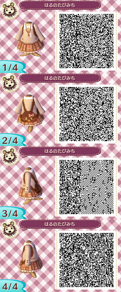 pocky-town:  (✿╹◡╹)ﾉ☆.｡₀:*ﾟ source ★ﾟ･:,｡ﾟ･:,｡☆