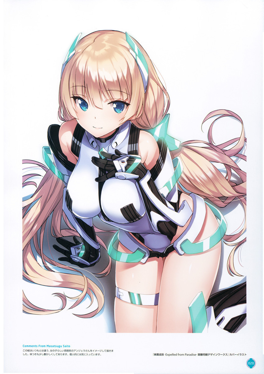 (via angela balzac (rakuen tsuihou) drawn by saitou masatsugu) 