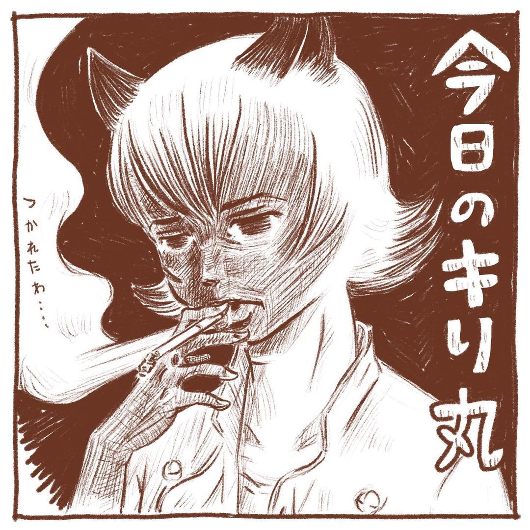 猫谷 Explore Tumblr Posts And Blogs Tumgir 猫谷 Explore Tumblr Posts And Blogs Tumgir