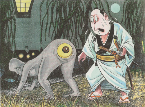 peashooter85:More Scary Japanese Monsters —- The ShirimeIn old times, this was a yokai (creature) fo