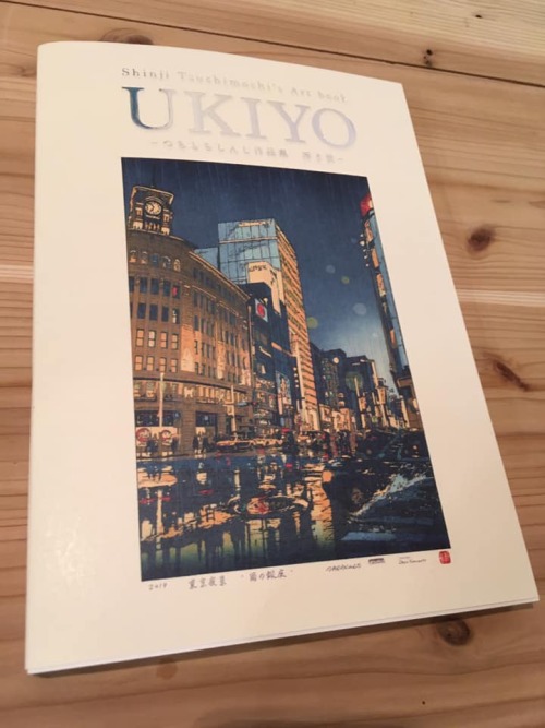 The online sales of the book &ldquo;UKIYO&rdquo; has started with Spoon &amp; Tamago. Av