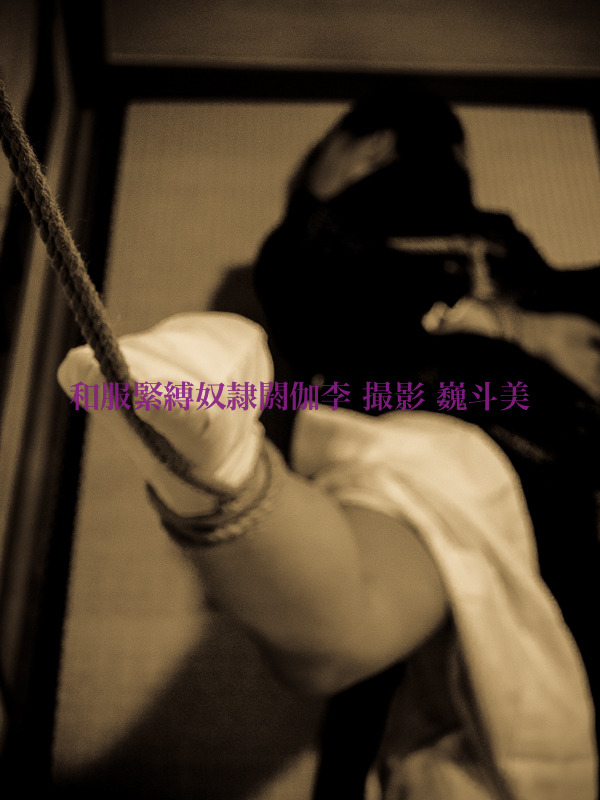 bobbedfetish:  和風緊縛奴隷閼伽李~Japanese-style bondage slave~ウグイスノ渓ニテ…壱