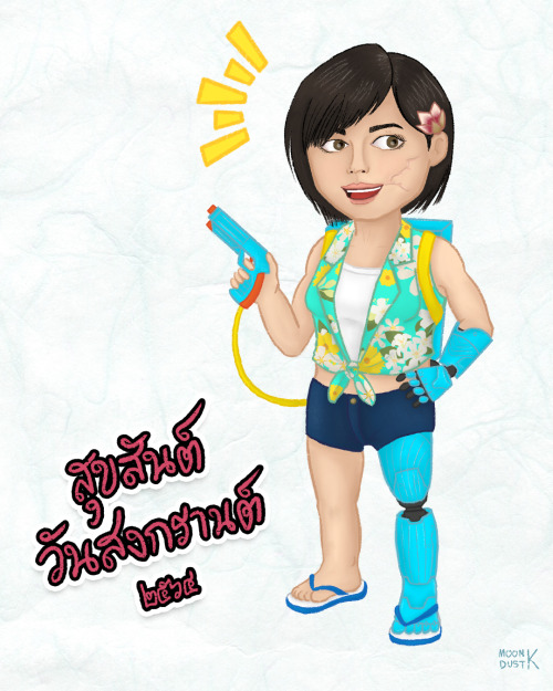 Floral print shirt? Flip flops? Water gun? All check!Songkran or Thai New Year is here, and Aruni is