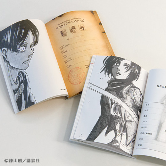 10人のイラストを追加 キャラクター仕様の 兵団支給手帳 駆逐スケジュール帳 を公開しました News一覧 フォトブック フォトアルバム Tolot 10人のイラストを追加 キャラクター仕様の 兵団支給手帳 駆逐スケジュール帳 を公開しました News一覧 フォトブック フォトアルバム Tolot