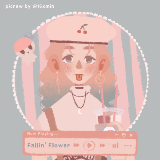 Й in Picrew! by FlurrySnowGirl on Sketchers United