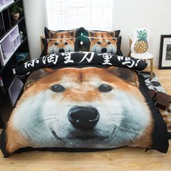 parakavka:Shiba inu bedding set 