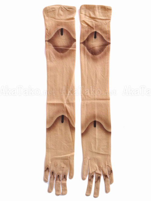 Ball Jointed Doll Gloves By Tableaux/Koh Ueno.