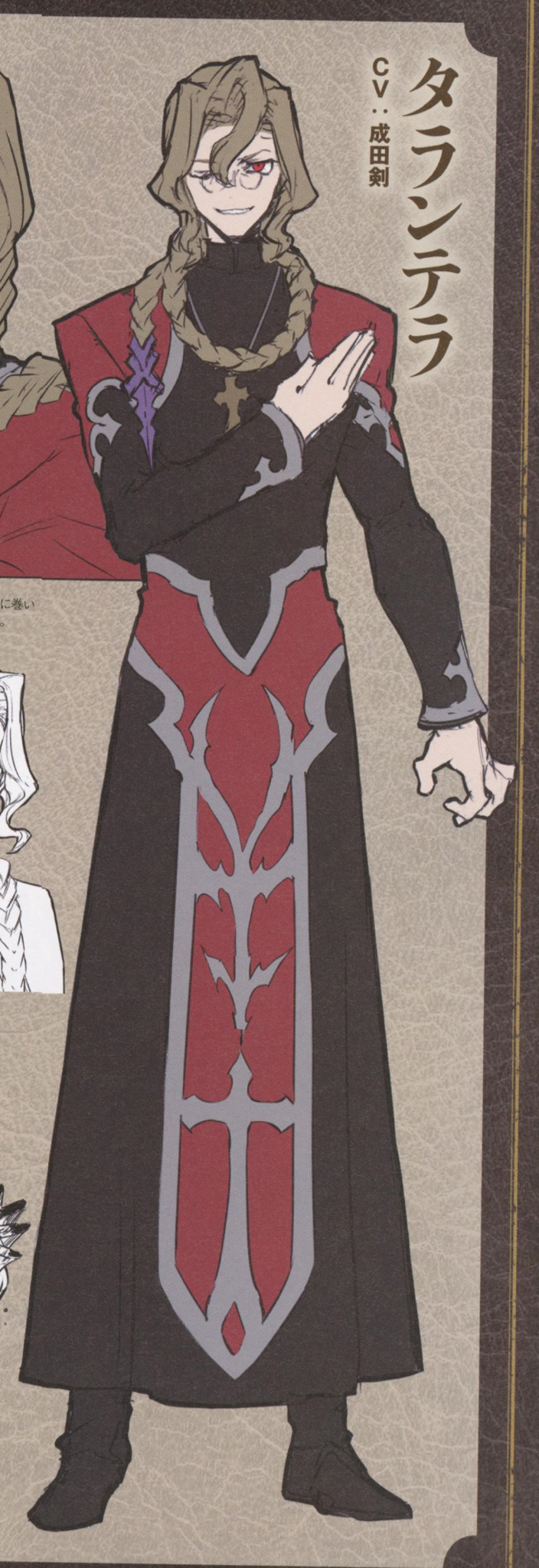 Roa Is Like A Horrible Horrible Man And He Did Roa Is Like A Horrible Horrible Man And He Did