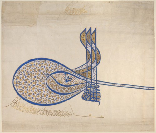 Tughra (Official Signature) of Sultan Süleiman the Magnificent (r. 1520–66) via Islamic ArtMedium: I