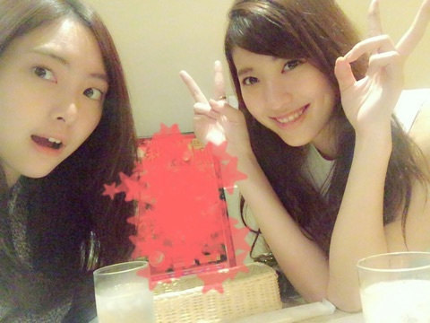 小山莉奈大平有沙