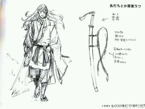 flamingo-chan:  Rabou’s design from Movic’s Noragami Animation Book